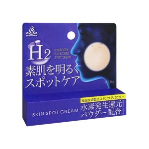 H2-Hydrogen-Skin-Spot-Cream.jpg