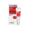Pimplit-Shiseido-Acne-Remedy-18g.jpg