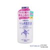 Naturie-Hatomugi-Skin-Conditioning-Milk-230mL.jpg